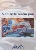 Non ce la faccio pi